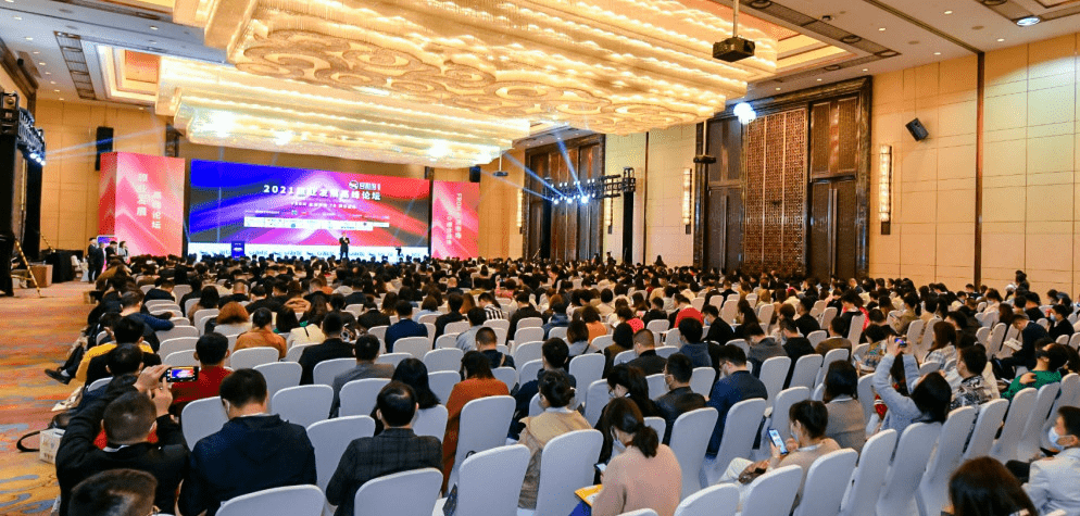 湖南首次举办全国性旅行社行业盛会，60多位业内专家共话疫后文旅发展