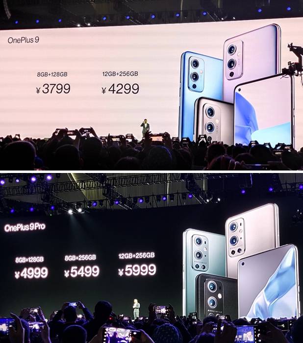 影像|一加 9系列正式发布 全系哈苏色彩+主摄级超广角IMX766