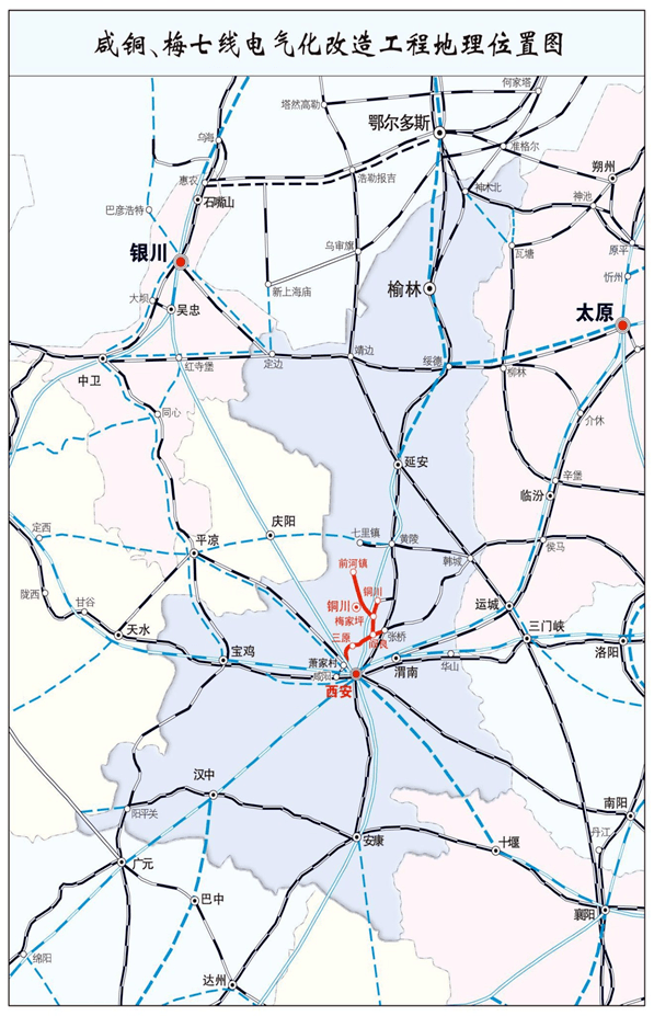 西铜绿巨人2022年9月通车? 沿线居民还要等一等_铜川