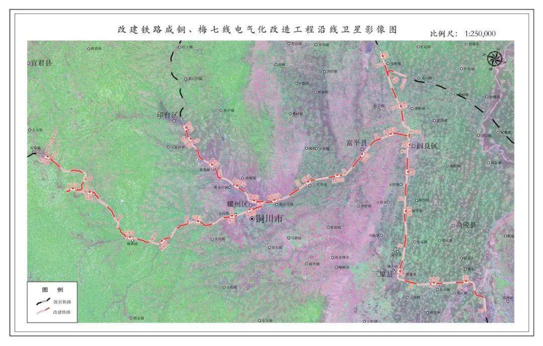 西铜绿巨人2022年9月通车? 沿线居民还要等一等_铜川