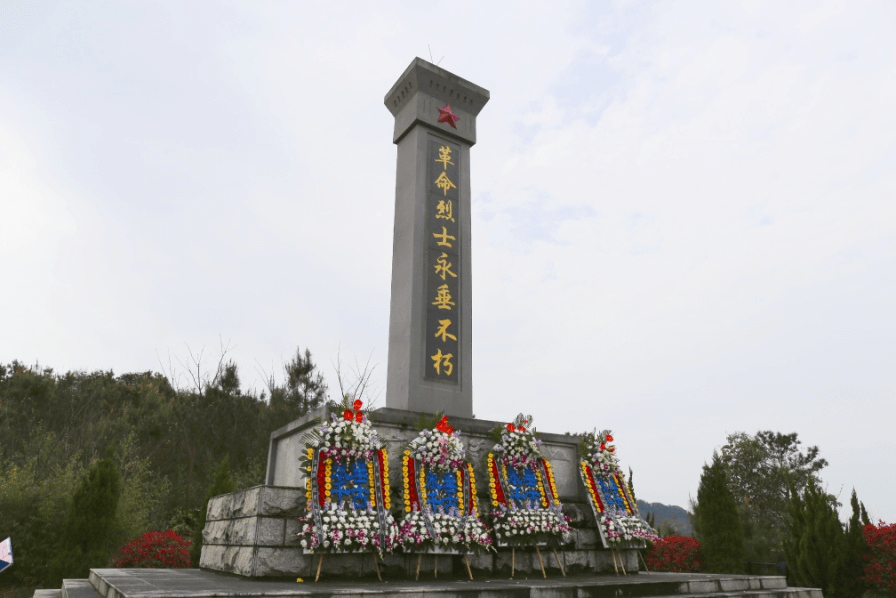 烈士祭扫丁宅乡革命烈士纪念碑参观叶天底故居叶天底(1898—1928年)