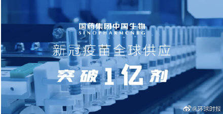 什么条件可以上市成为上市公司 3a428c930b114bb8ac38683dec12ce14.jpeg