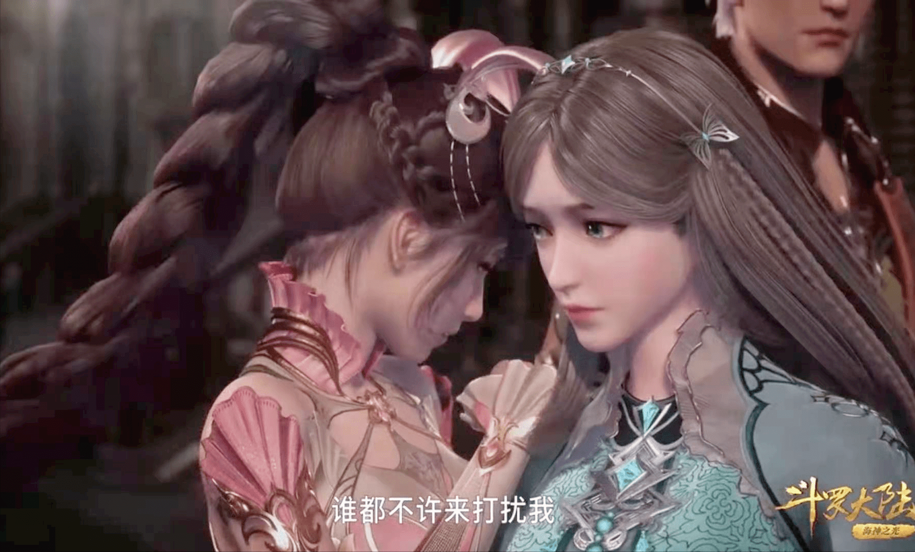 "三舞"浪漫相拥,荣荣牵手小奥,甜度很浓_小舞