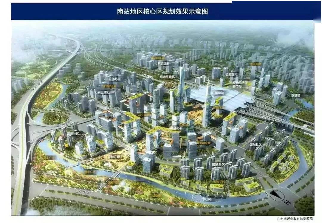 廣州2021年首批集中供地名單曝光,番禺供應8宗地!