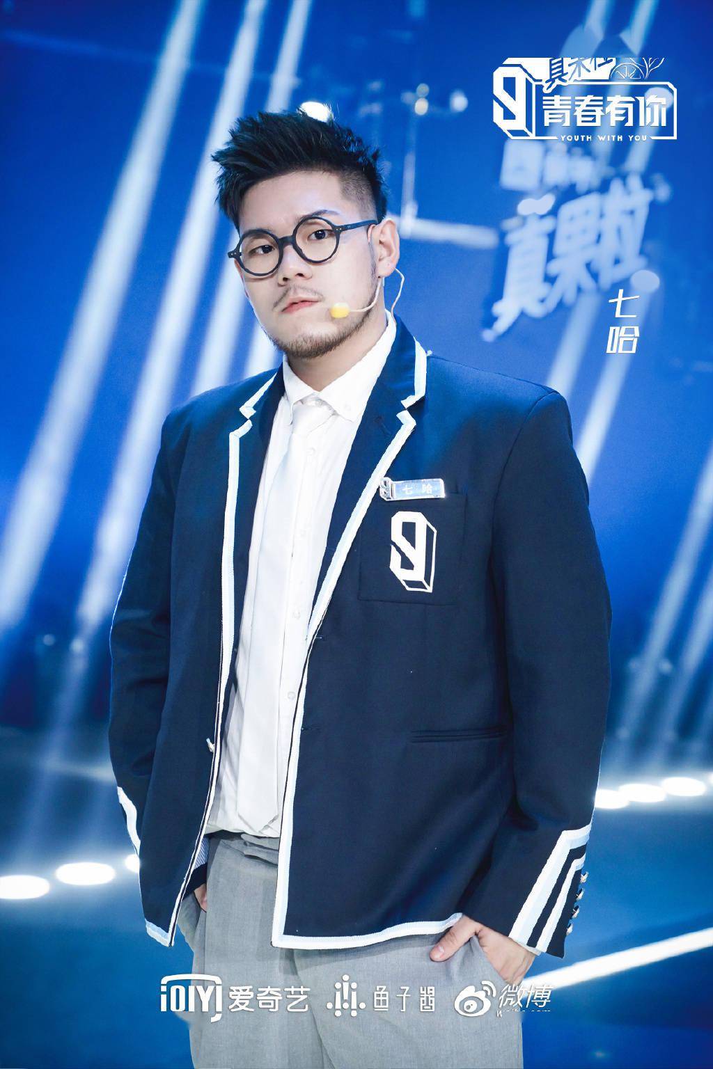 熊猫堂(七哈):我觉得唱跳天赋还算不上,虽然自己比