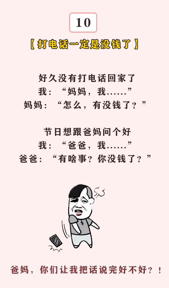 aea4553ac5fc4dcca3dc569e9609cbc5.png