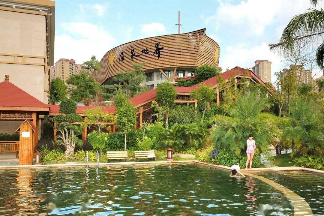 让我们一起吃喝玩乐住在贵安_温泉