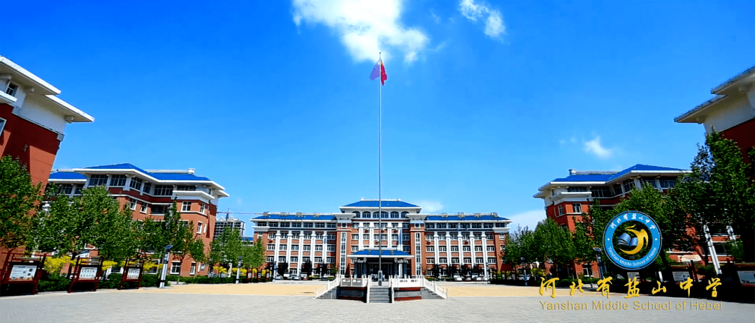 盐山中学入围2021年度"小平科技创新实验室"建设项目"认定授牌"类建设