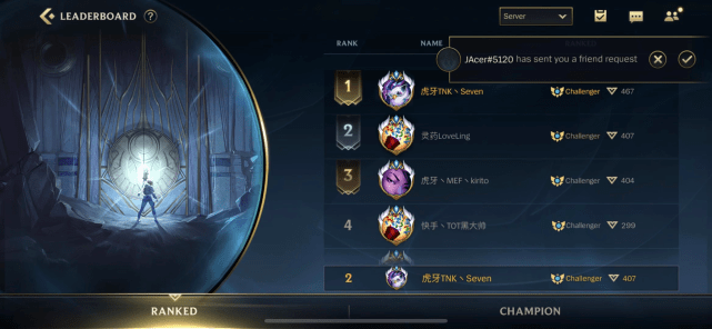 我的世界主播排名_我的世界主播蛋白照片(3)