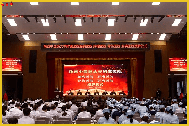 肝病医院排行_济南肝病医院排名济南协和肝病医院评价好不好