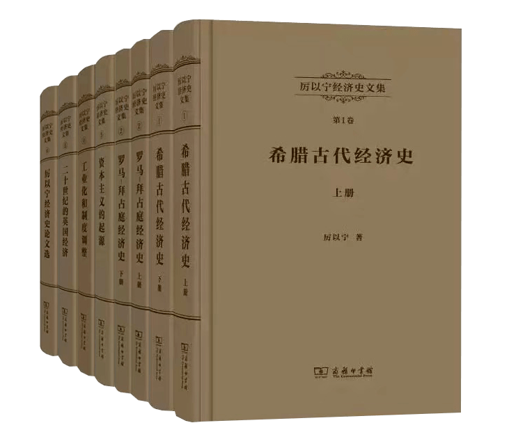 25位大师的经典著作 海德格尔