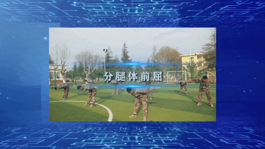 组动图为了给战友们一个直观的印象抗缺氧操共六节组成关节的灵活性和