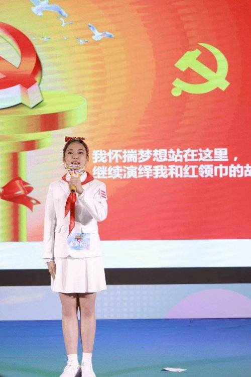 第二届南粤红领巾主播新声音首场现场公开展示活动在穗举行