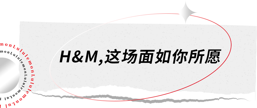 新疆棉风波后 我去深圳的h M 耐克 阿迪 李宁潜伏了 离开