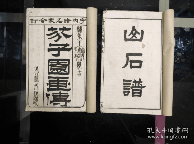哪有卖旧书的 e5edcf5279814d63a993d2585f8b5634.png
