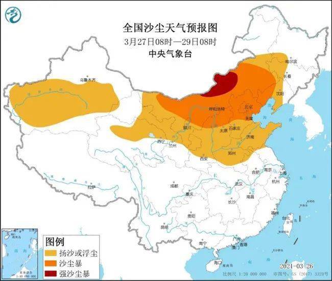 淮阳县人口_撤县设区 淮阳县2019年规划出炉 住在这里的人有福了(2)