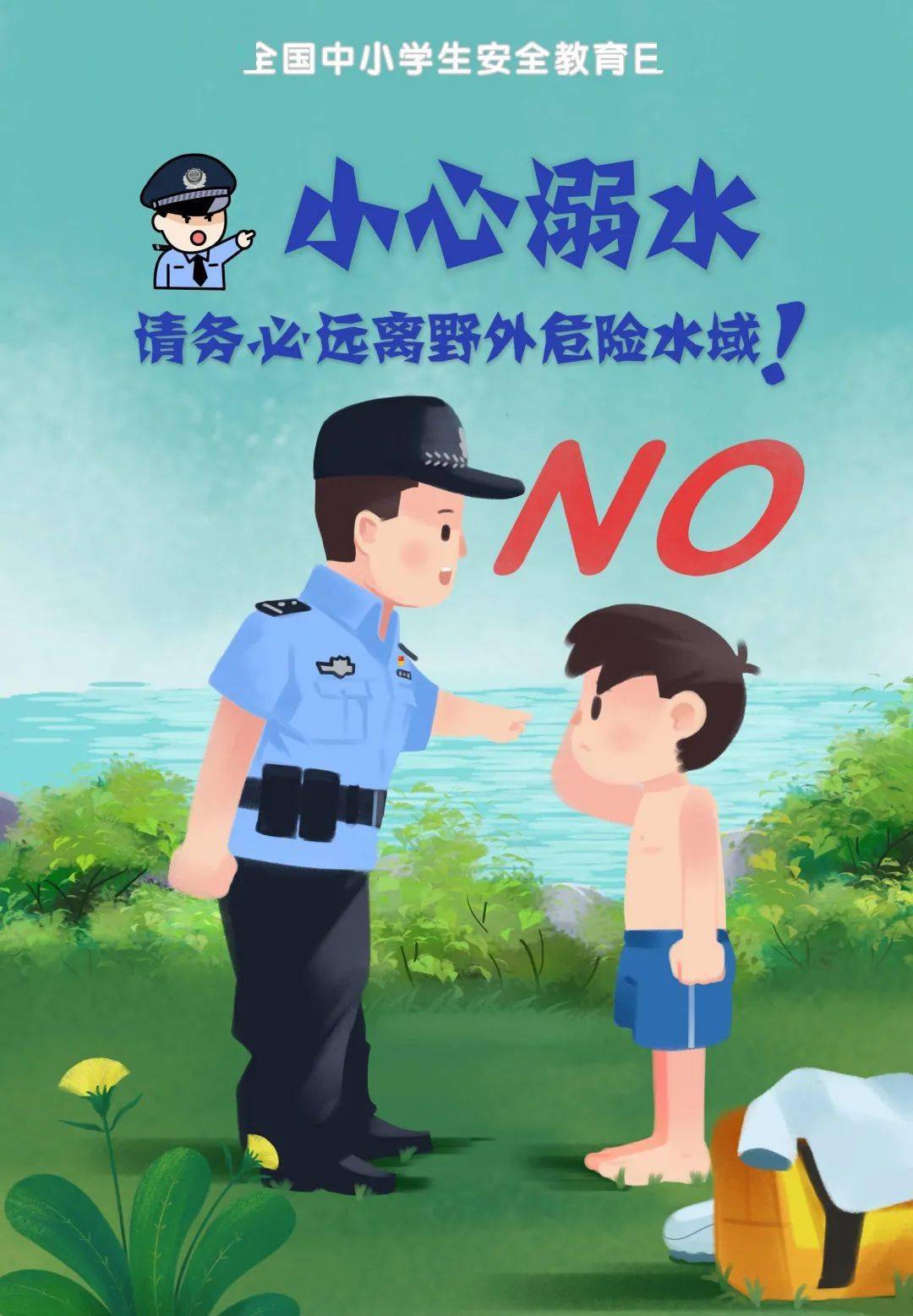 1fd47bcfcc844fcf8be6cca52c684d2c.jpeg