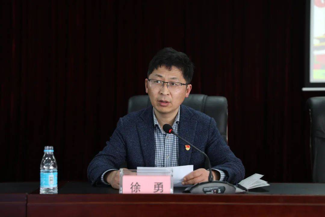 中共德阳市委政法委常务副书记徐勇代表市委政法委作了讲话