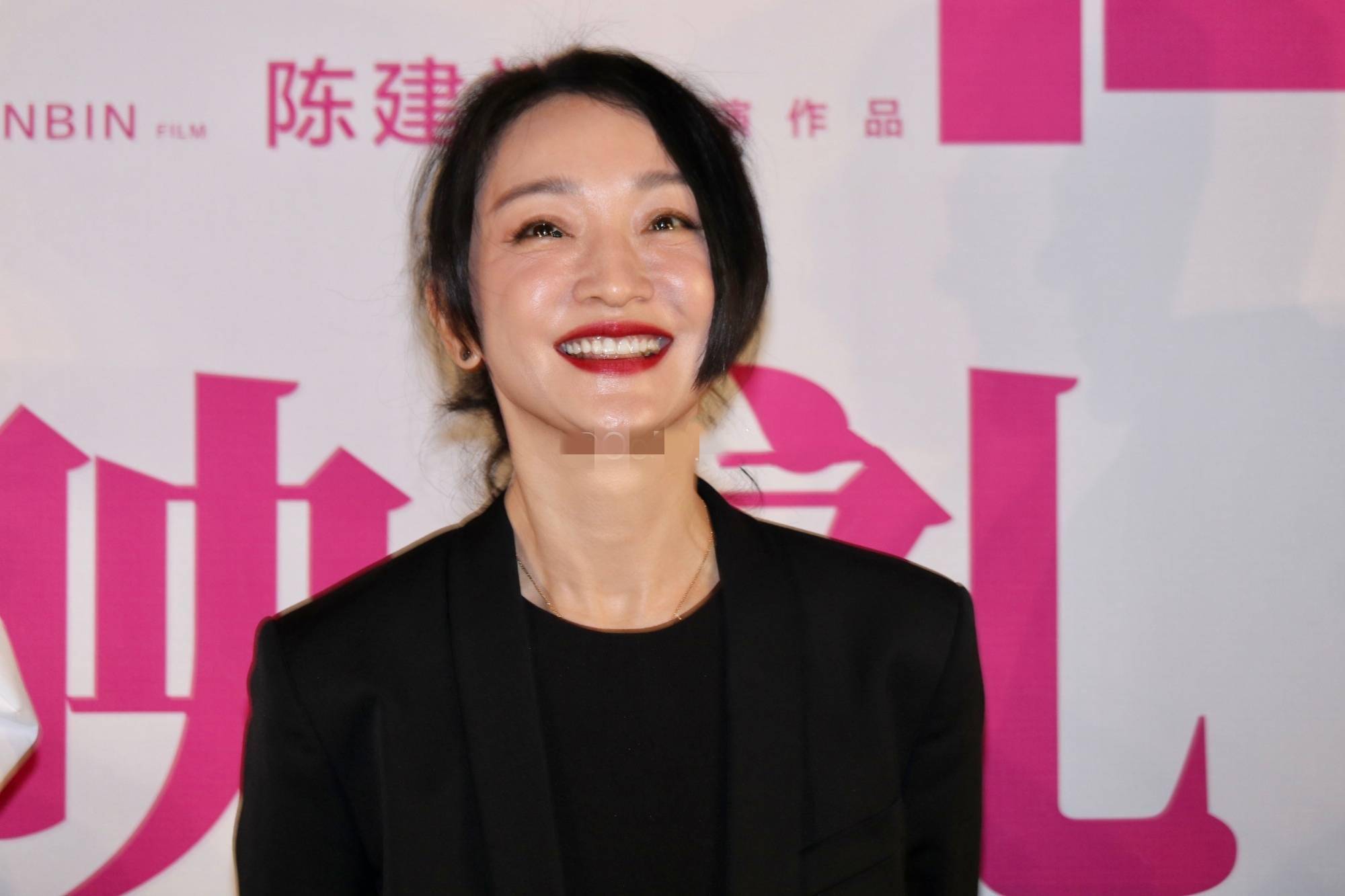 周迅确实不能看生图脸上褶皱超级多比50岁老人还要沧桑