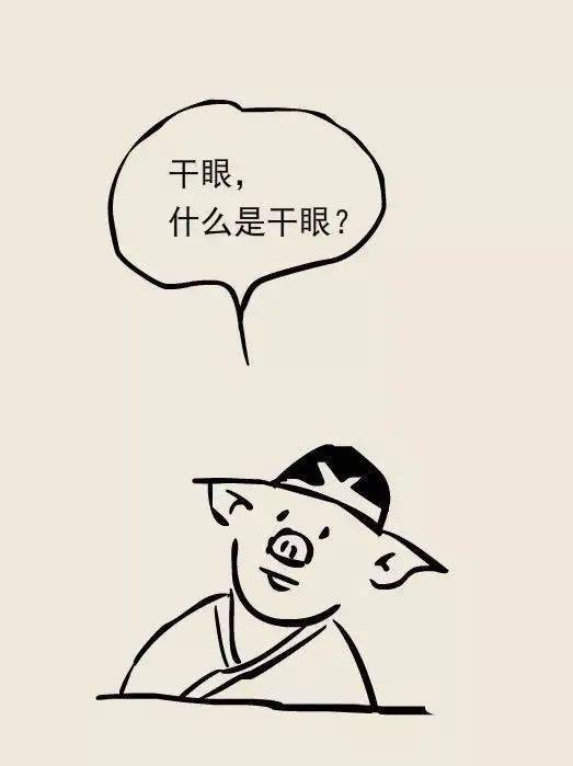 885016eefb3d43ffb179e0a1c0fb8063.jpeg