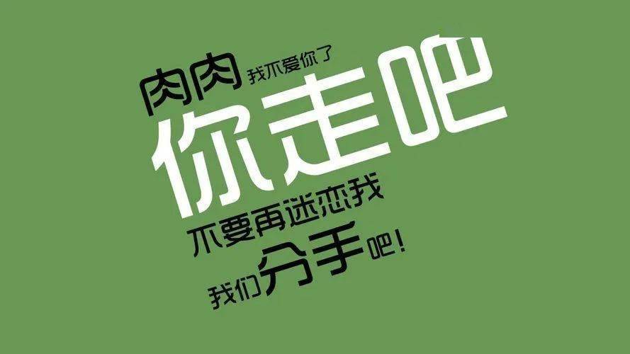 怎样减肥效果快好 b6b73d70760d40b6810c9077a66e5524.jpeg