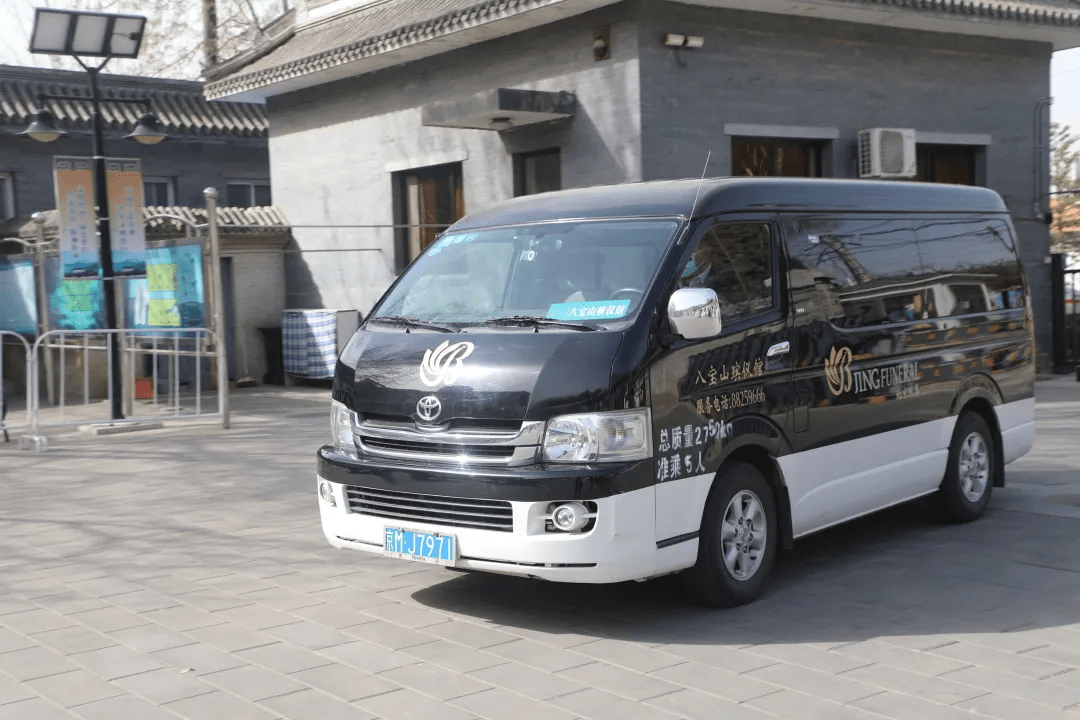 有假!石景山区民政局查获两辆非法殡仪车