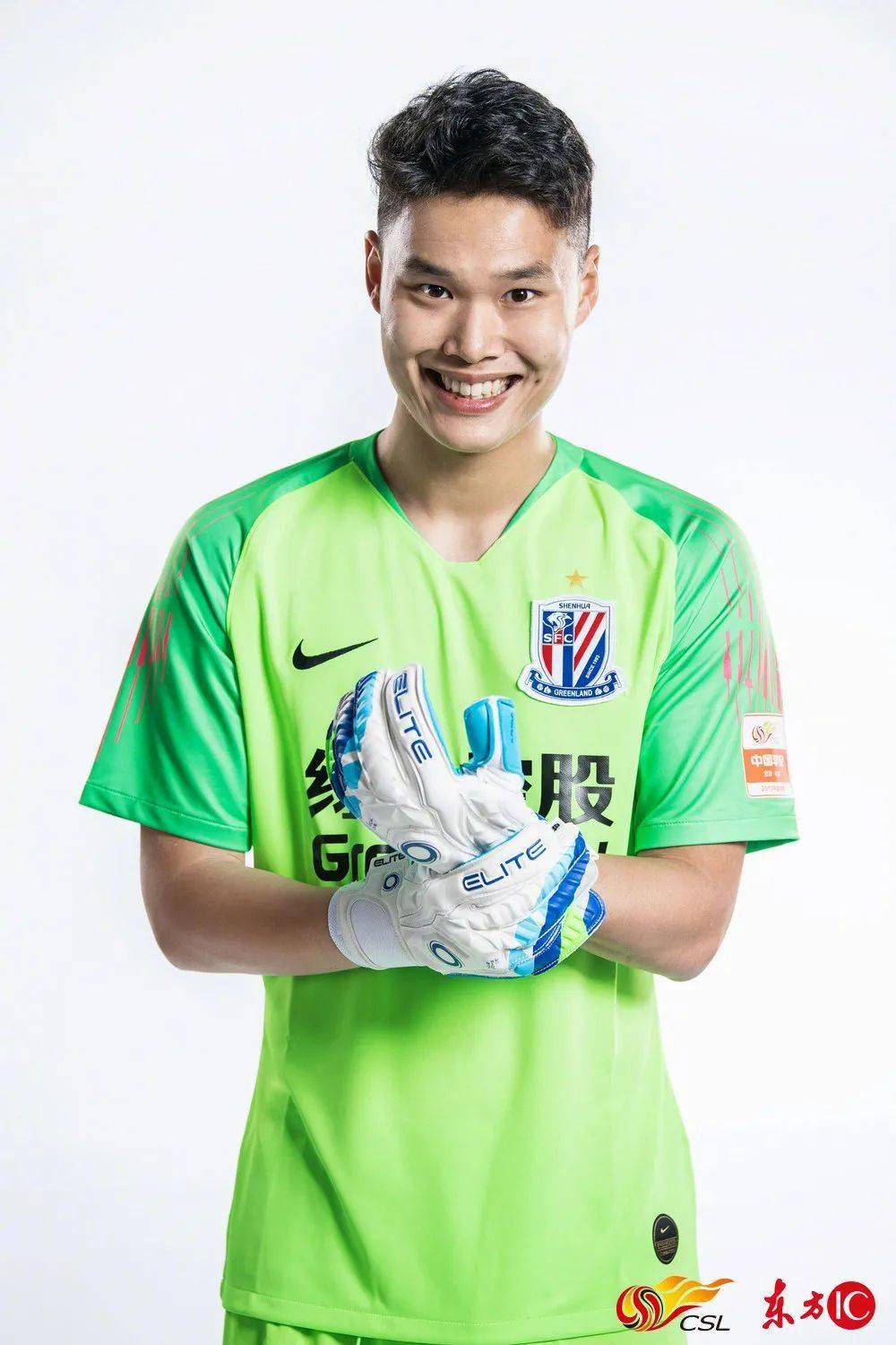 快乐的陈钊认真的过客