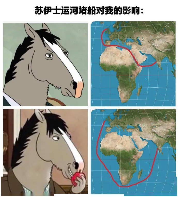 苏伊士运河堵船事件被全世界网友玩坏了