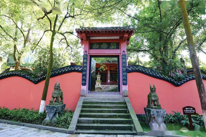 畅游宜宾人文荟萃江北流杯池公园