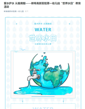 ec1a313492a643d9acce466fb9645442.png