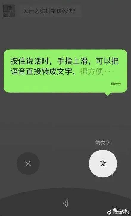 用户|微信又悄悄更新了，这次网友们很满意~
