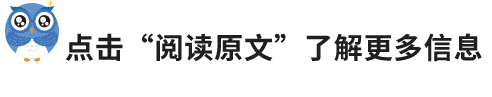 刘威|TrackingIO重磅升级：UI焕新升级，用户体验更佳！