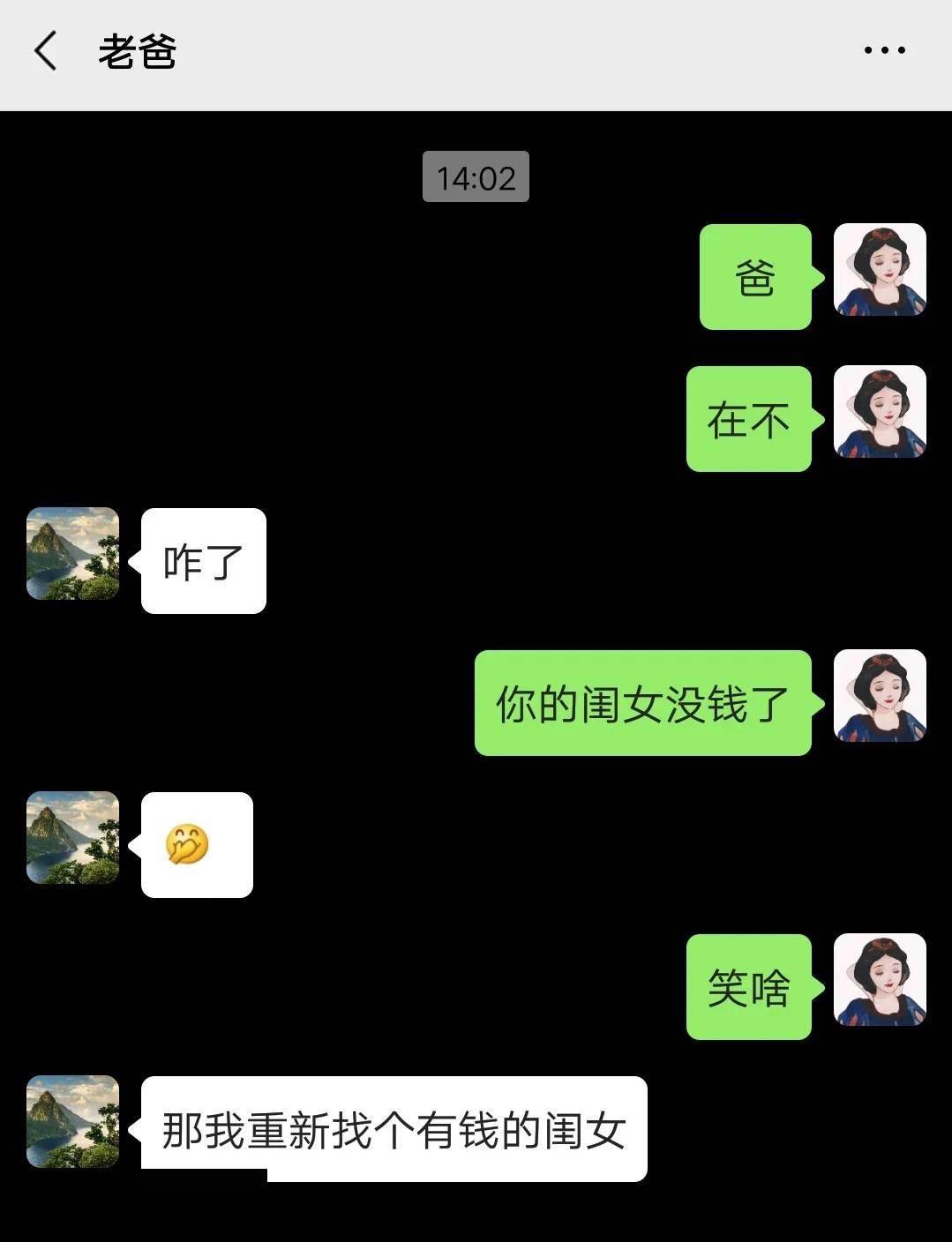 2ef1642870d84c318bfe92d83c966af0.jpeg