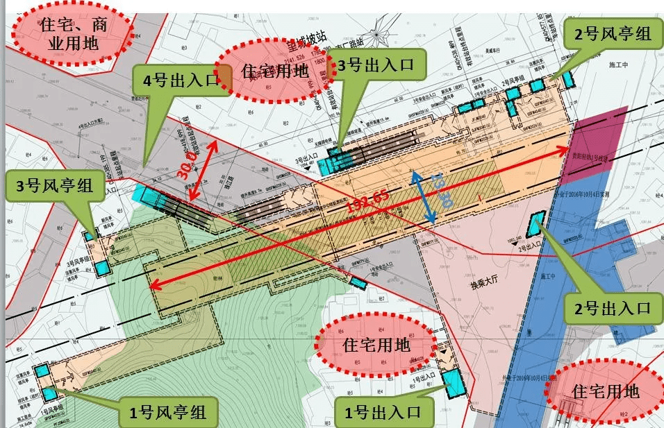 貴陽地鐵s1號線最新消息一期13個站點全解