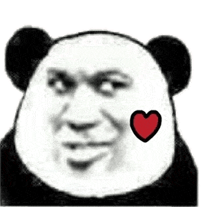 唯唯诺诺熊猫头表情包图片