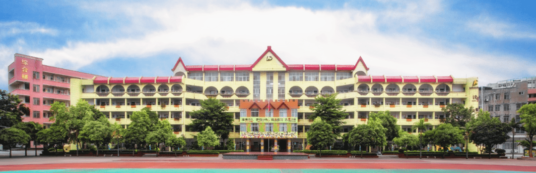 文明校园广西玉林市玉州区东环小学潜心立德树人铸就文明品牌