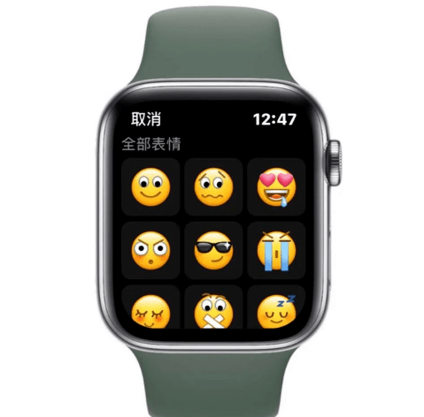 网友|微信又更新，终于等到了