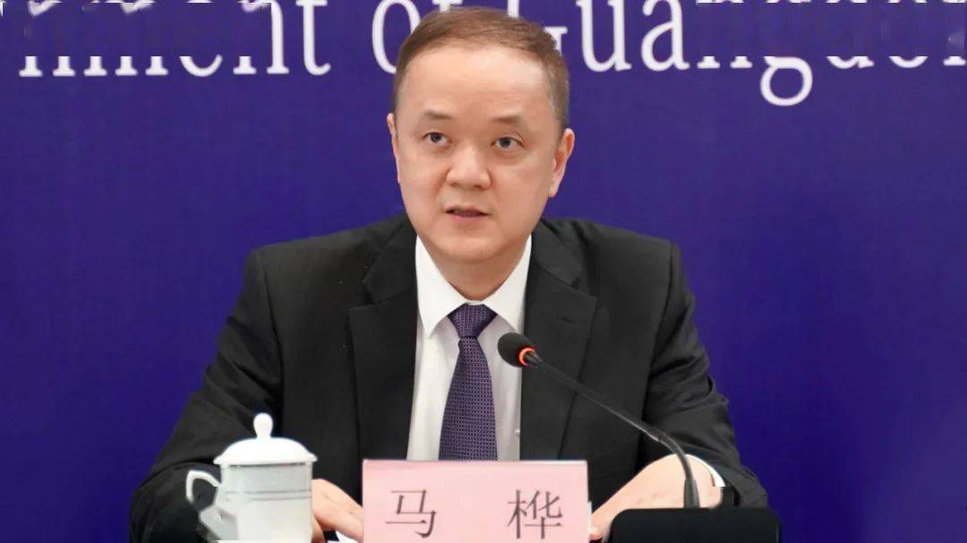 "粤贸全国"来了!