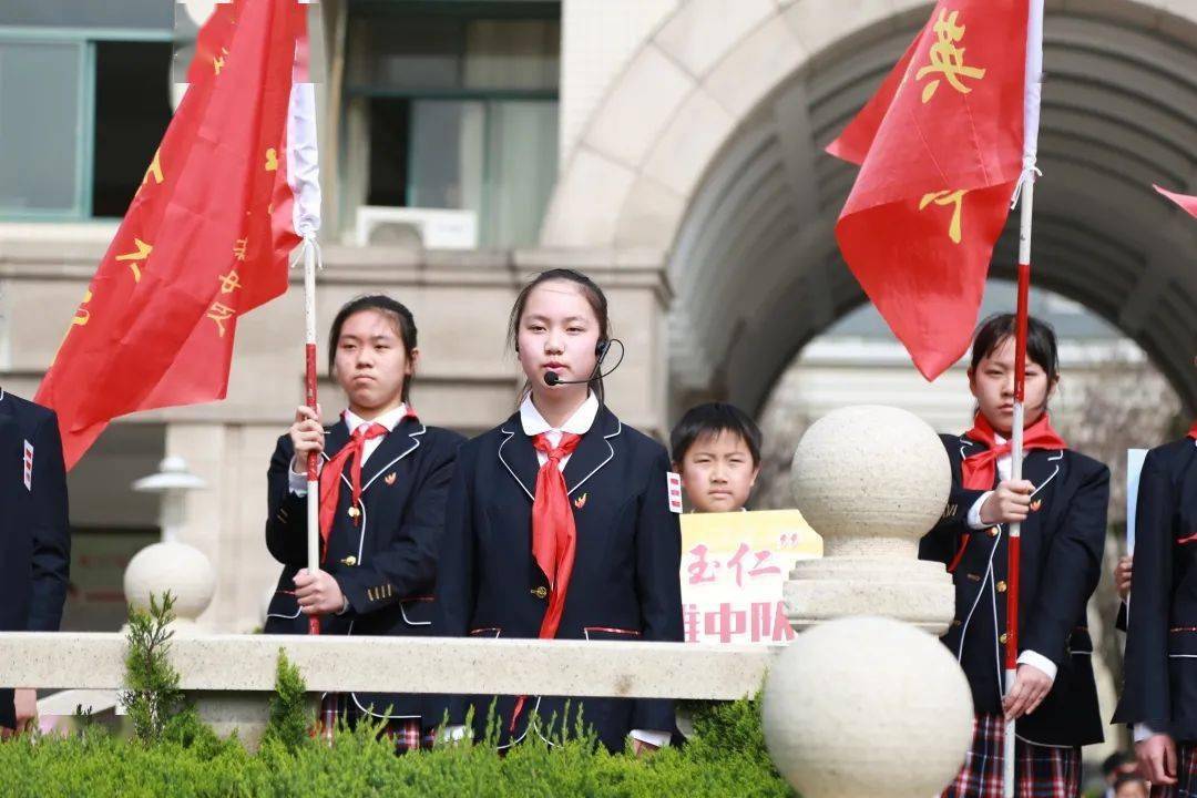 【鹽城紅領巾】童心向黨 少年自強——鹽城市第一小學喜迎建黨100週年