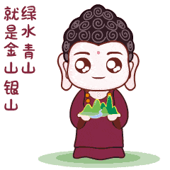 森林防火丨乐小佛邀您一起助力森林防火