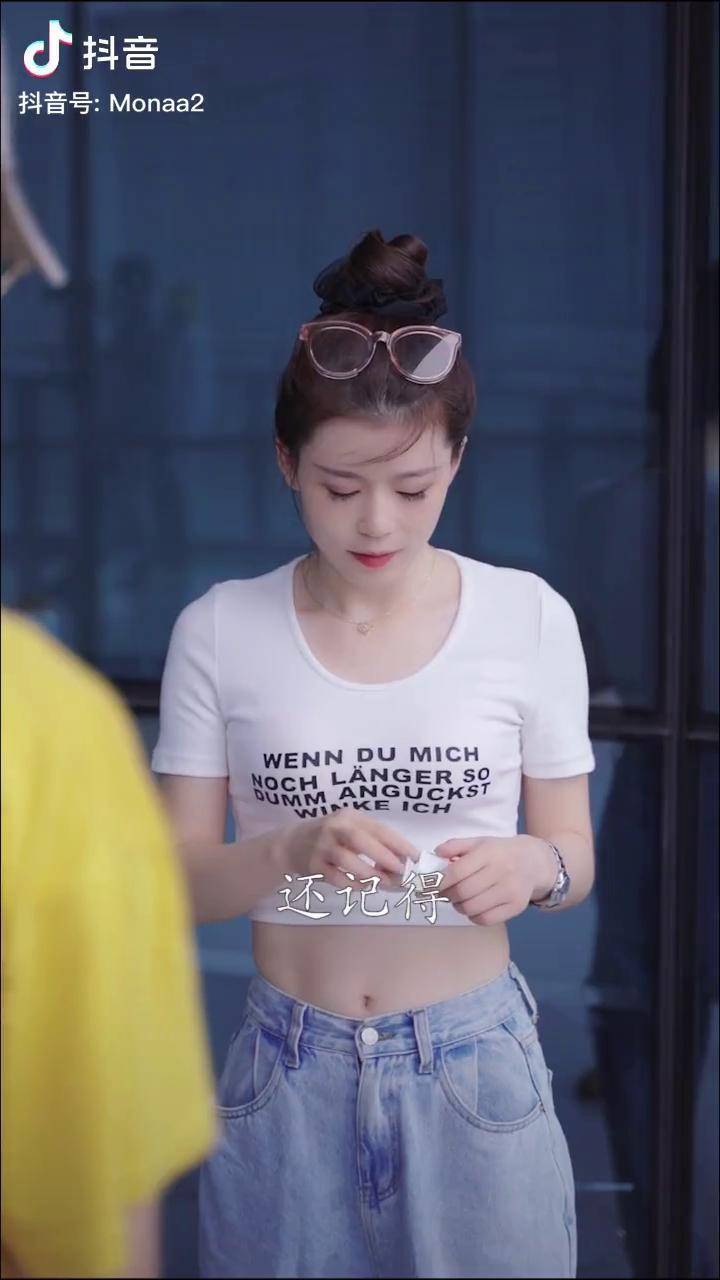 说不定你喜欢的人正好也喜欢你呢情感双向奔赴才有意义梦娜monaa