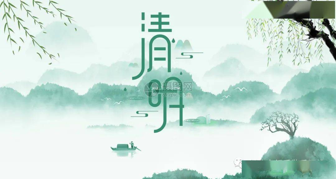 ae3c9ebaf2d9494381d1a317a48ab157.jpeg