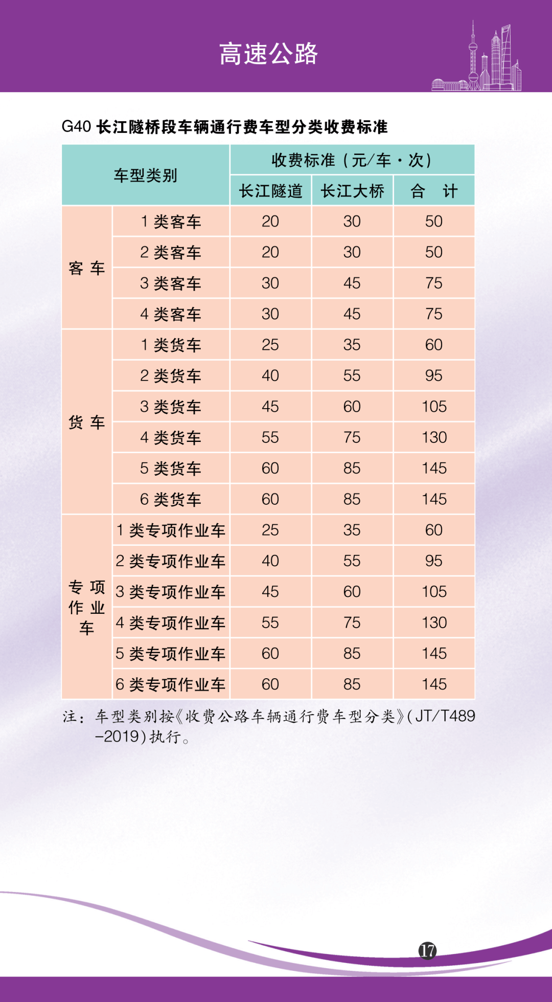 b94847a3ac92410b87556fa933c17f5e.png