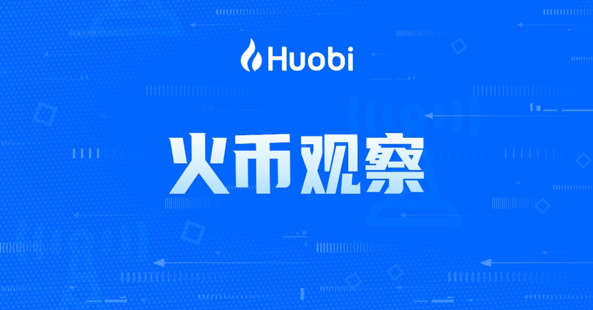 火币观察:Visa用USDC结算支付,将简化加密货币交易清算-最美副业4天一次被骗3万-三投六币
