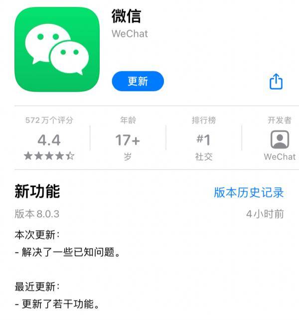 对话框|微信放大招！上限升至999！