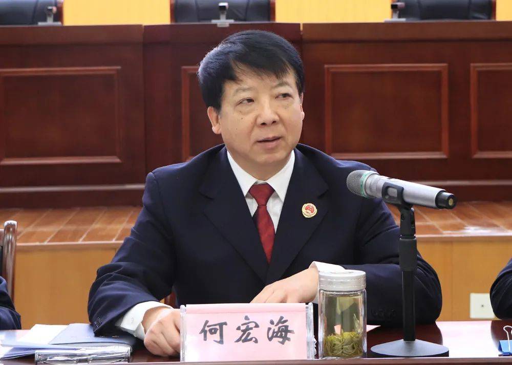 政法队伍教育整顿合肥市检察院召开政法队伍教育整顿领导小组会议