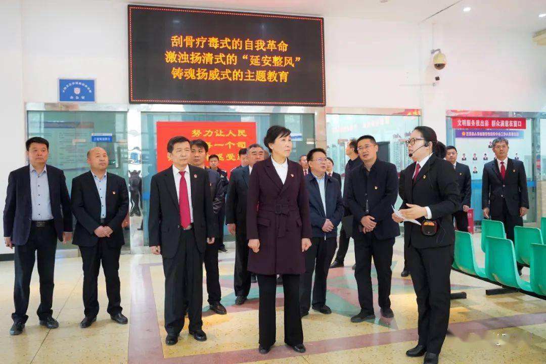 正阳县开展政法队伍教育整顿现场观摩会_刘艳丽