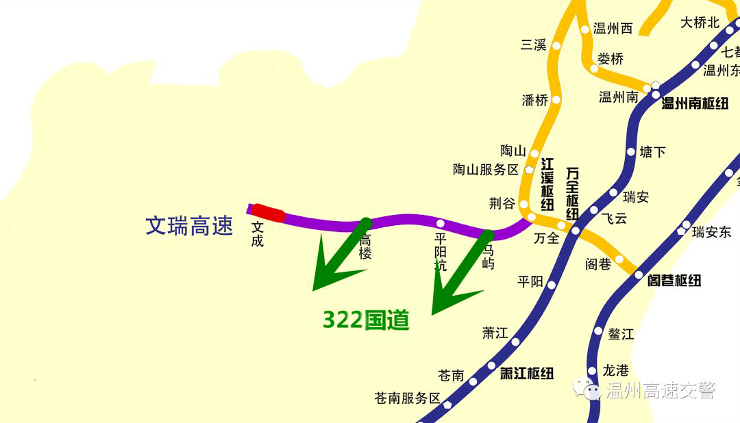 g15沈海高速南塘至蒲岐路段台州方向临近杏湾山隧道,福建方向临近小松