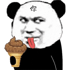 熊猫吃零食表情包动图图片