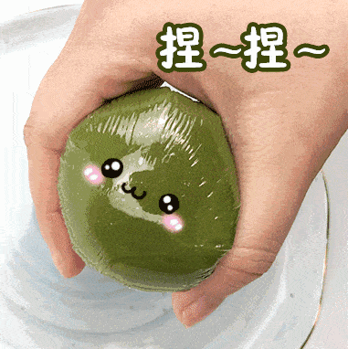 喜欢黑芝麻的朋友可以尝尝